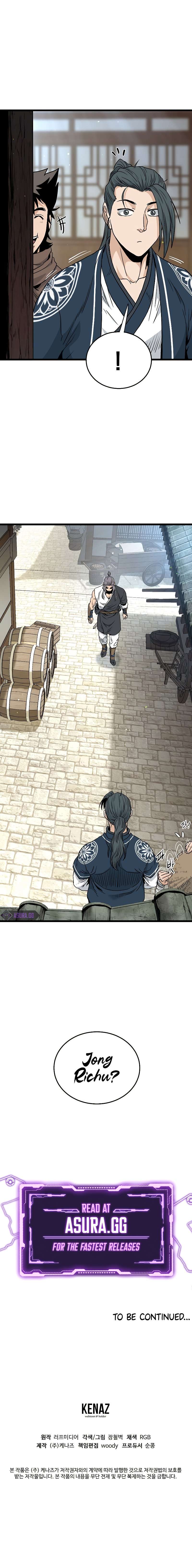 Murim Login Chapter 166 image 12